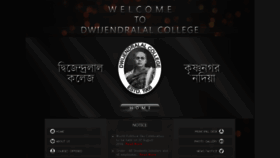 What Dwijendralalcollege.org website looked like in 2015 (8 years ago)