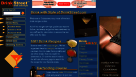 What Drinkstreet.com website looked like in 2015 (8 years ago)