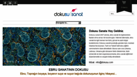What Dokusu.com website looked like in 2015 (8 years ago)