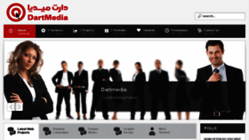 What Dartmedia.com website looked like in 2015 (8 years ago)