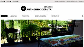 What Derutaitaly.com website looked like in 2015 (8 years ago)