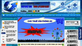 What Dichvuketoan.vnn.vn website looked like in 2015 (8 years ago)