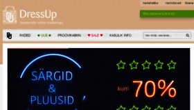What Dressup.ee website looked like in 2015 (8 years ago)