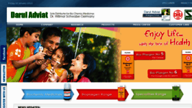 What Daruladviat.com.pk website looked like in 2015 (8 years ago)