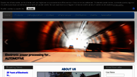What Danasrl.it website looked like in 2015 (8 years ago)
