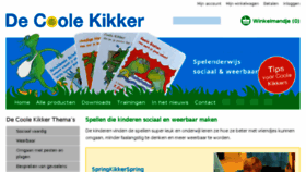 What Decoolekikker.nl website looked like in 2015 (8 years ago)