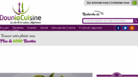 What Douniacuisine.com website looked like in 2015 (8 years ago)