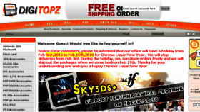 What Digitopz.com website looked like in 2016 (8 years ago)
