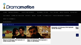 What Dramamotion.com website looked like in 2016 (8 years ago)