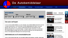 What Demotorbemiddelaar.nl website looked like in 2016 (8 years ago)