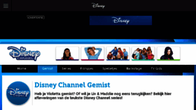 What Disneychannelgemist.nl website looked like in 2016 (8 years ago)