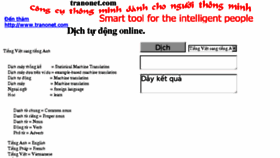 What Dichtudong.com website looked like in 2016 (8 years ago)