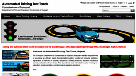 What Drivingtesttrack.in website looked like in 2016 (8 years ago)
