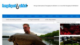 What Dehengelsportwinkel.nl website looked like in 2016 (8 years ago)