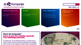 What Dekompanjie.nl website looked like in 2016 (8 years ago)