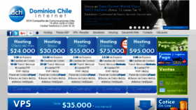 What Dch.cl website looked like in 2016 (9 years ago)