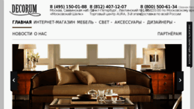 What Decorumdesign.ru website looked like in 2016 (8 years ago)