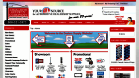 What Dealersupply.com website looked like in 2016 (8 years ago)