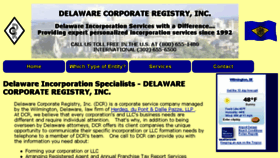 What Dcr2.com website looked like in 2016 (8 years ago)