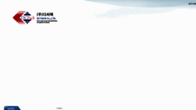 What Dcpack.kr website looked like in 2016 (8 years ago)