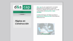 What Dscap.es website looked like in 2016 (8 years ago)