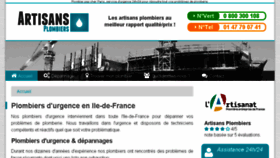 What Depannageplombiers.fr website looked like in 2016 (8 years ago)