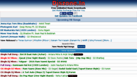 What Djszone.in website looked like in 2016 (8 years ago)