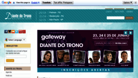 What Diantedotrono.com.br website looked like in 2016 (8 years ago)