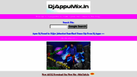 What Djappumix.in website looked like in 2016 (8 years ago)