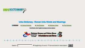 What Dictionaryurdu.com website looked like in 2016 (8 years ago)