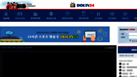 What Doltv24.com website looked like in 2016 (9 years ago)