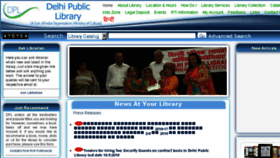 What Dpl.gov.in website looked like in 2016 (9 years ago)