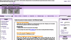 What Deshoppe.com website looked like in 2016 (8 years ago)
