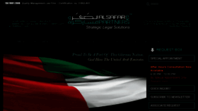 What Dubailawyers.ae website looked like in 2016 (7 years ago)