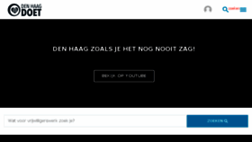What Denhaagdoet.nl website looked like in 2016 (8 years ago)