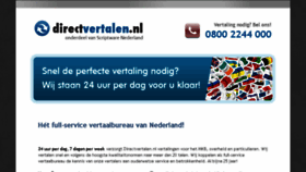 What Directvertalen.nl website looked like in 2016 (7 years ago)