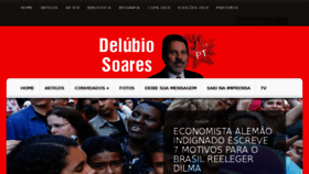 What Delubio.com.br website looked like in 2016 (7 years ago)