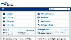 What Deventer.nl website looked like in 2016 (7 years ago)