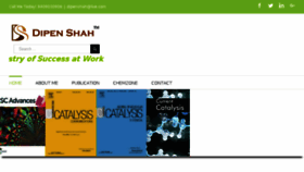 What Dipenshah.in website looked like in 2016 (7 years ago)