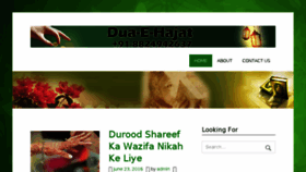 What Duaehajat.com website looked like in 2016 (7 years ago)