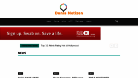 What Dunianetizen.com website looked like in 2016 (7 years ago)