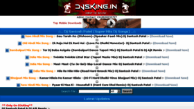 What Djsking.in website looked like in 2016 (7 years ago)