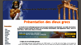 What Dieux-grecs.fr website looked like in 2016 (7 years ago)