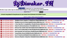 What Djdiwakar.in website looked like in 2016 (7 years ago)