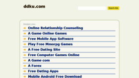 What Ddku.com website looked like in 2016 (7 years ago)