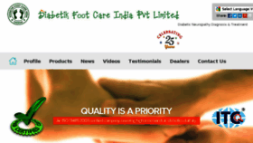 What Diabeticfootcareindia.com website looked like in 2016 (7 years ago)