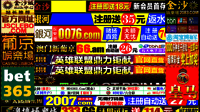 What Dz58.cc website looked like in 2016 (9 years ago)