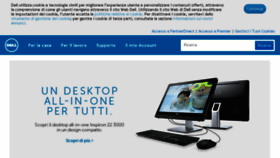 What Dell.it website looked like in 2016 (7 years ago)