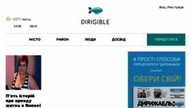 What Drgbl.net website looked like in 2016 (7 years ago)