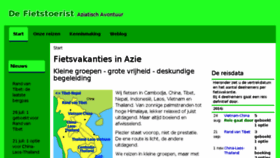 What Defietstoerist.nl website looked like in 2016 (7 years ago)